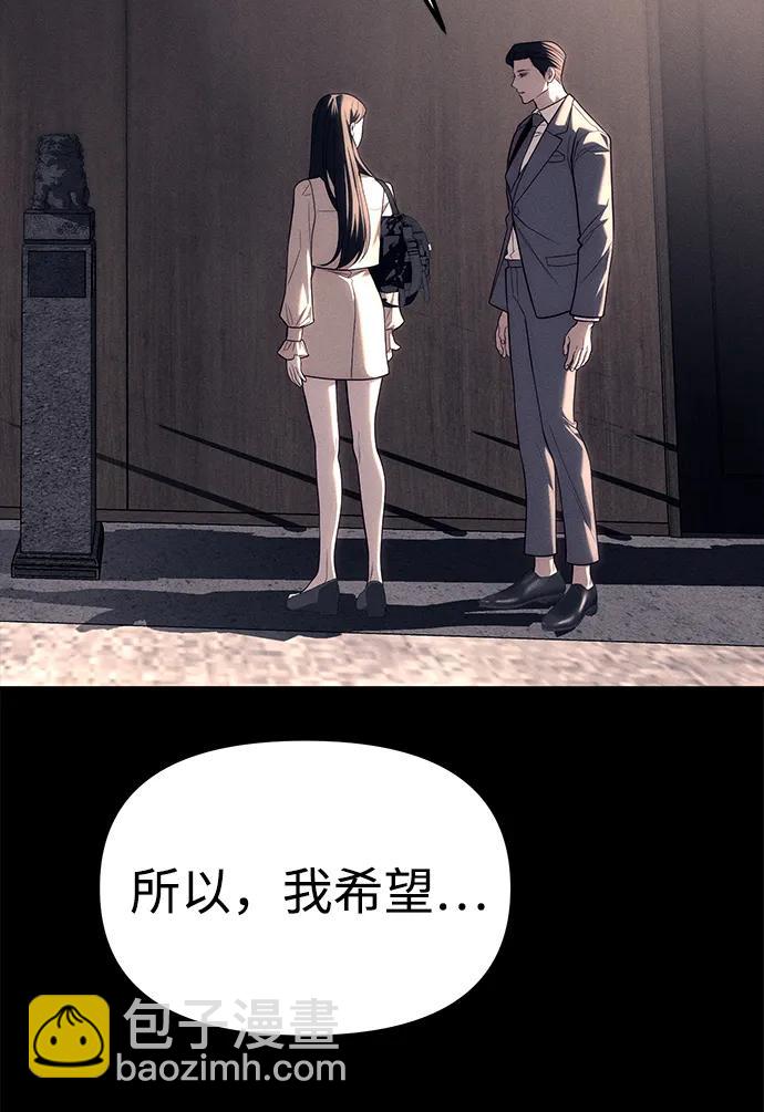 第87话212