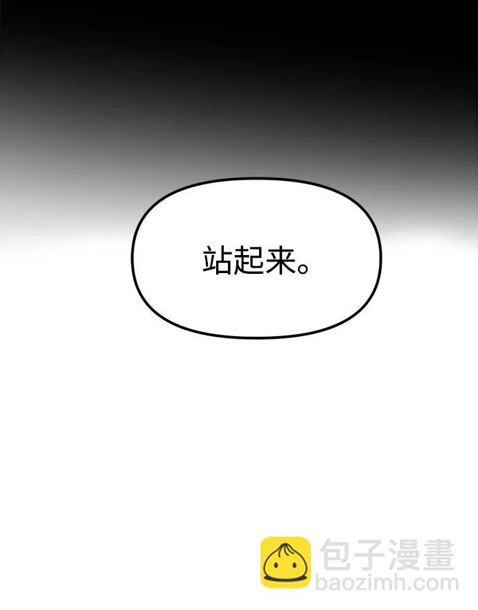 第87话217