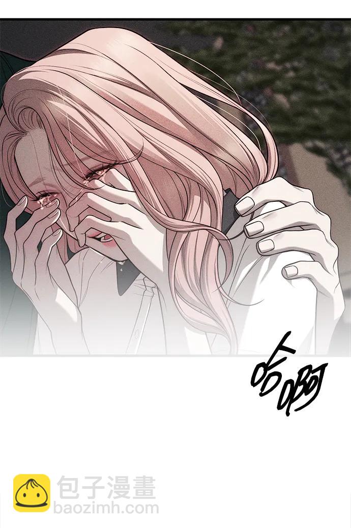 第87话219