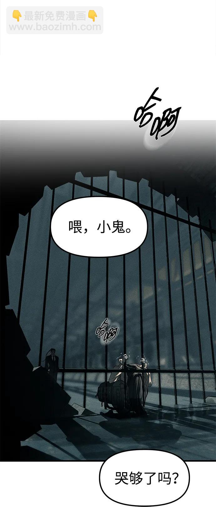第87话221