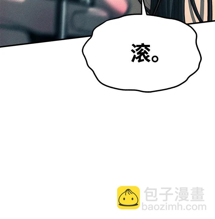 第87话225