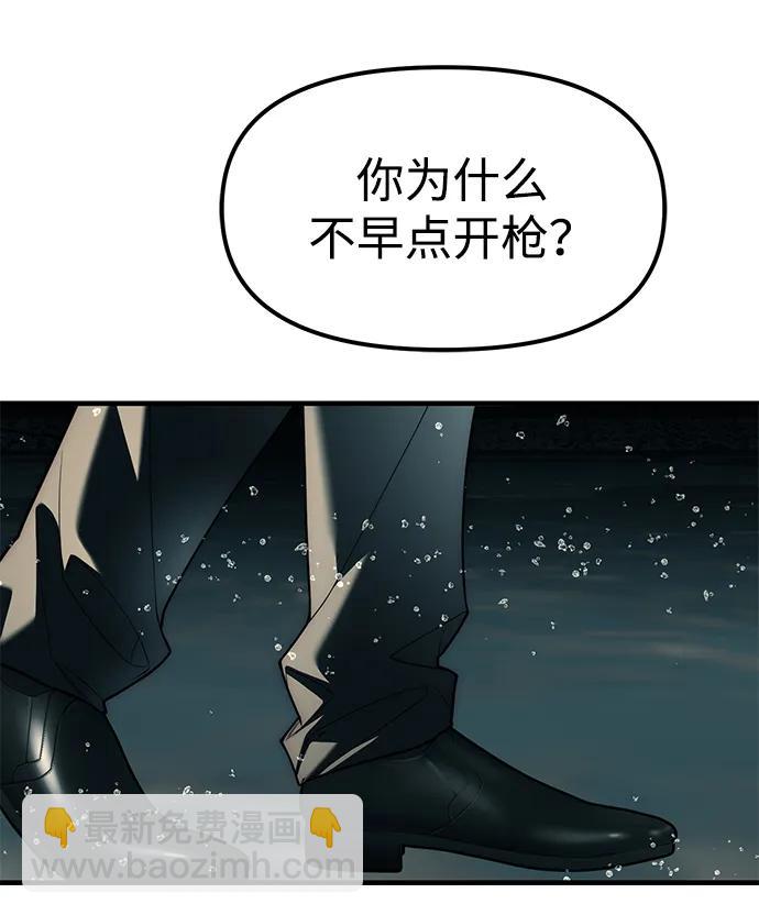 第87话230