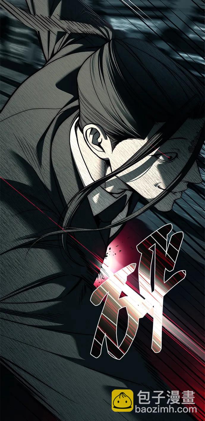 第87话236