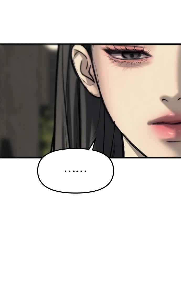 第87话60