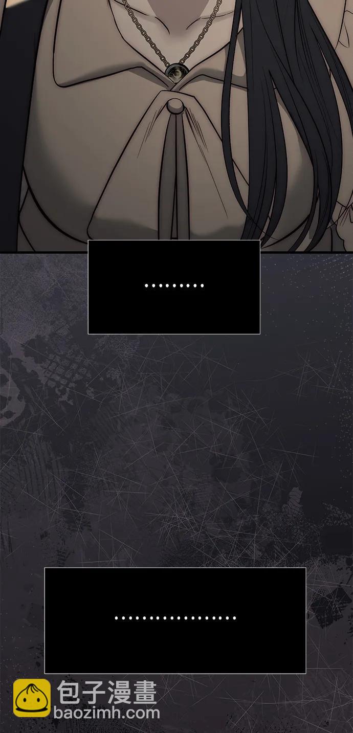 第87话81
