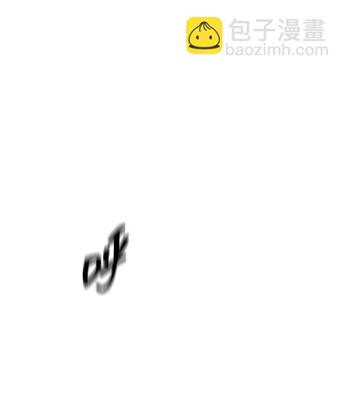 第87话85
