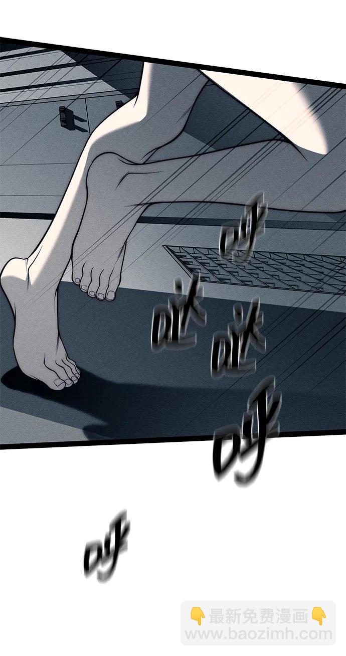 第87话86