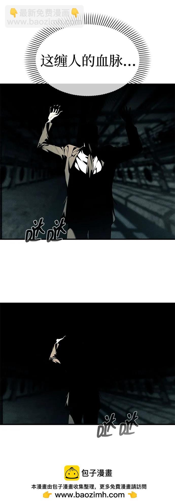 第88话53