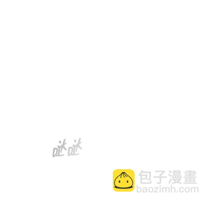 第88话54