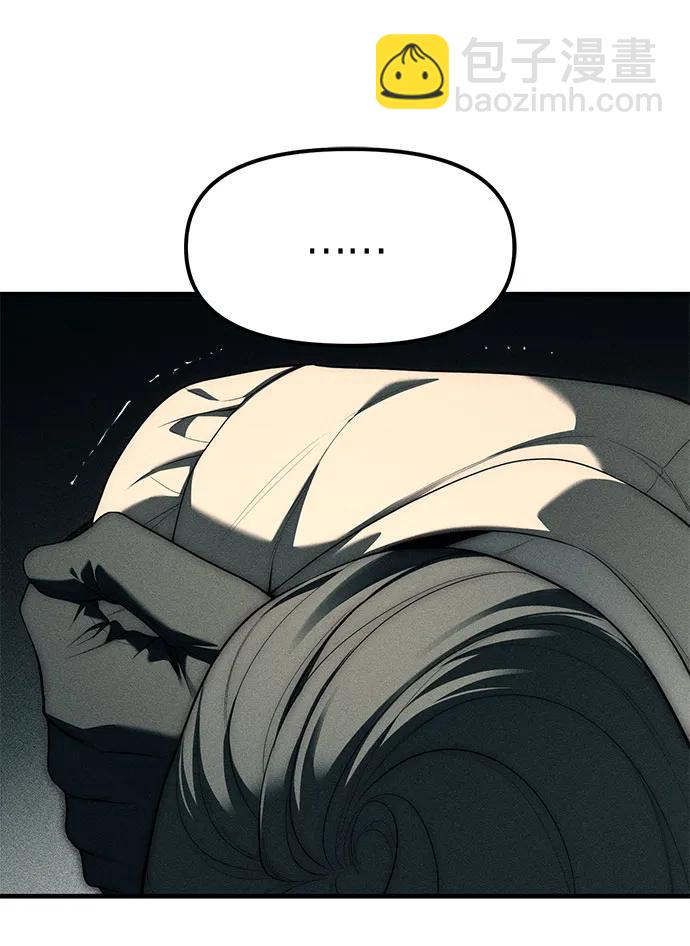 第88话58