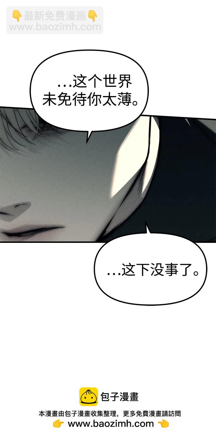 第88话59