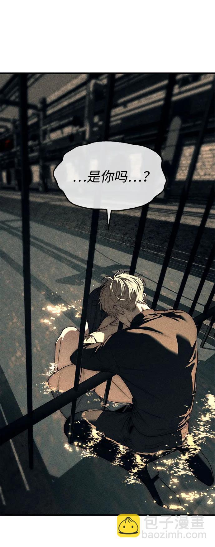第88话65