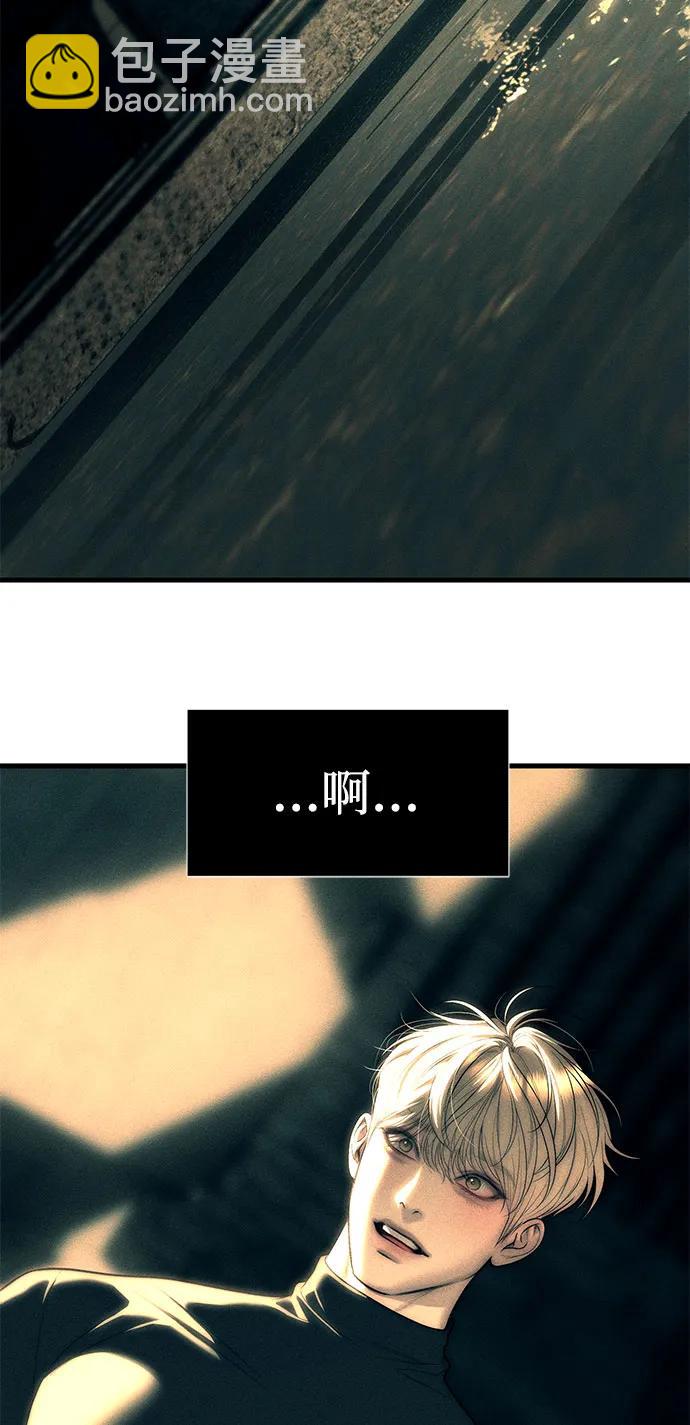 第88话72