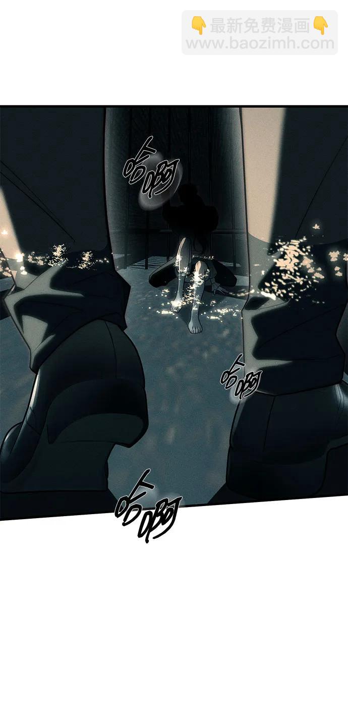 第88话9