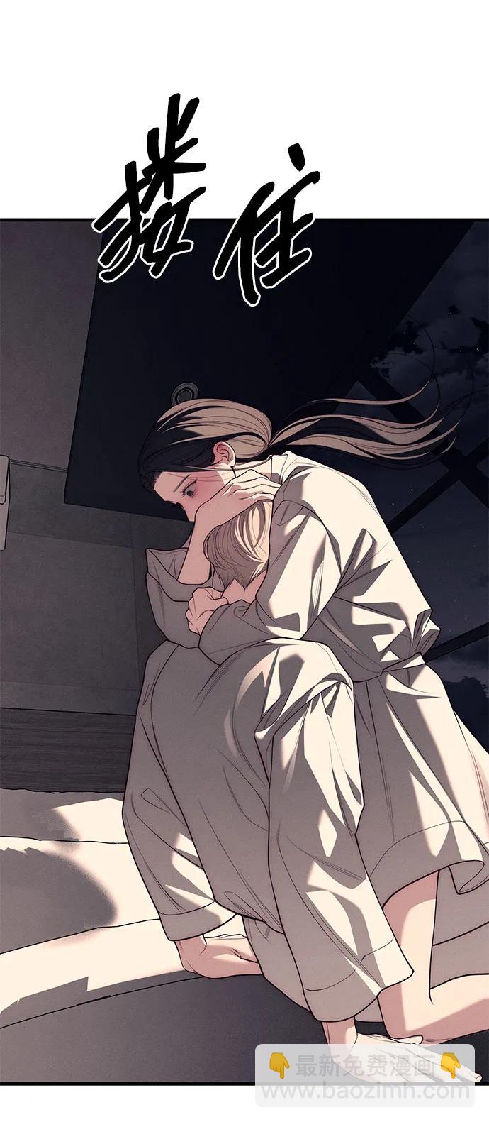 第89话120