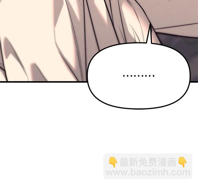 第89话86