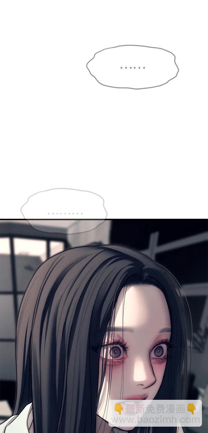 第90话113