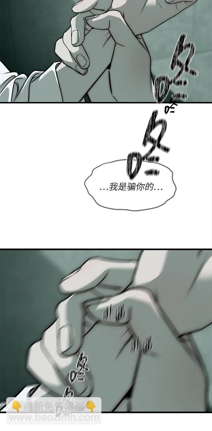 第90话125
