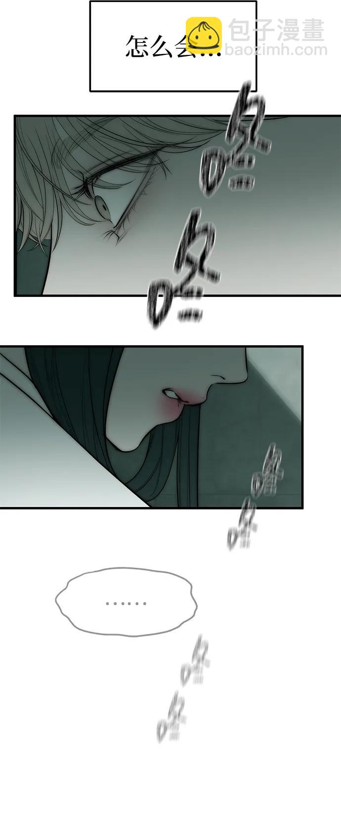 第90话126