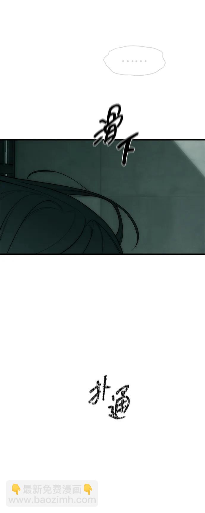 第90话127