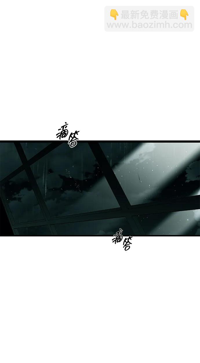 第90话130