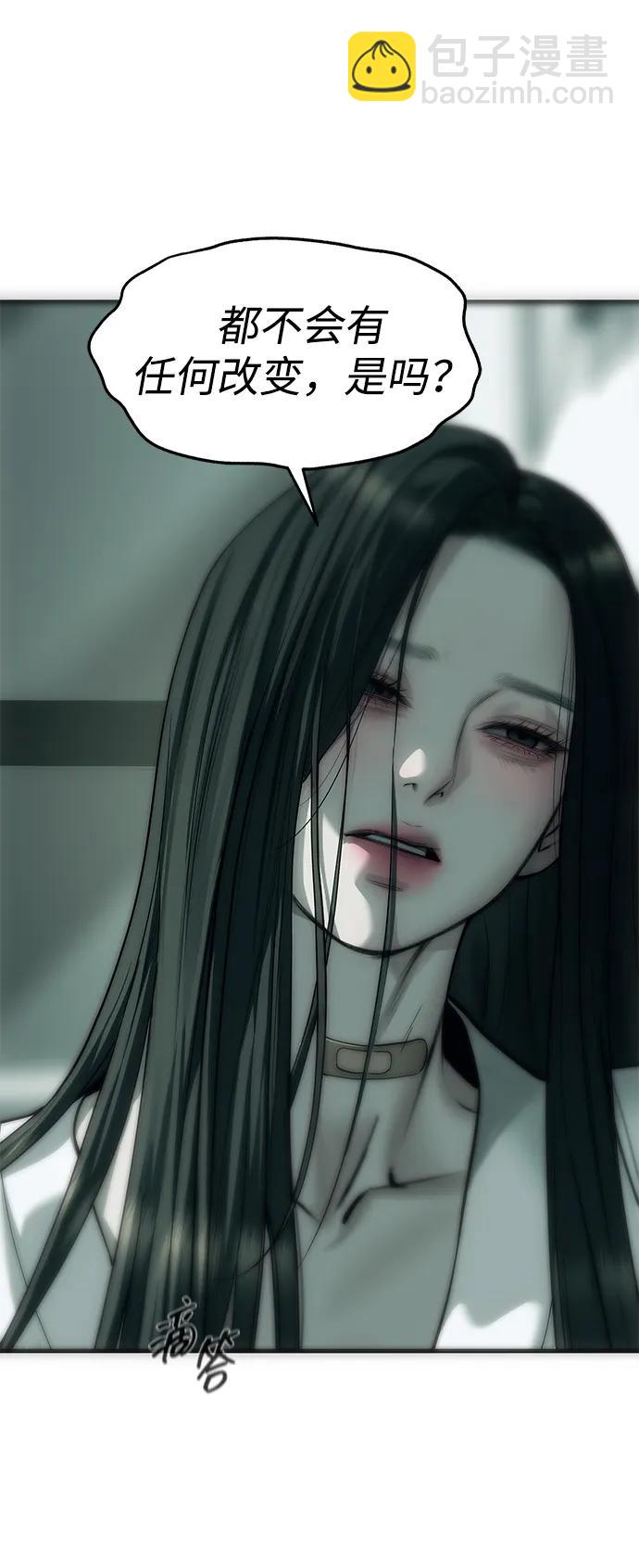 第90话134