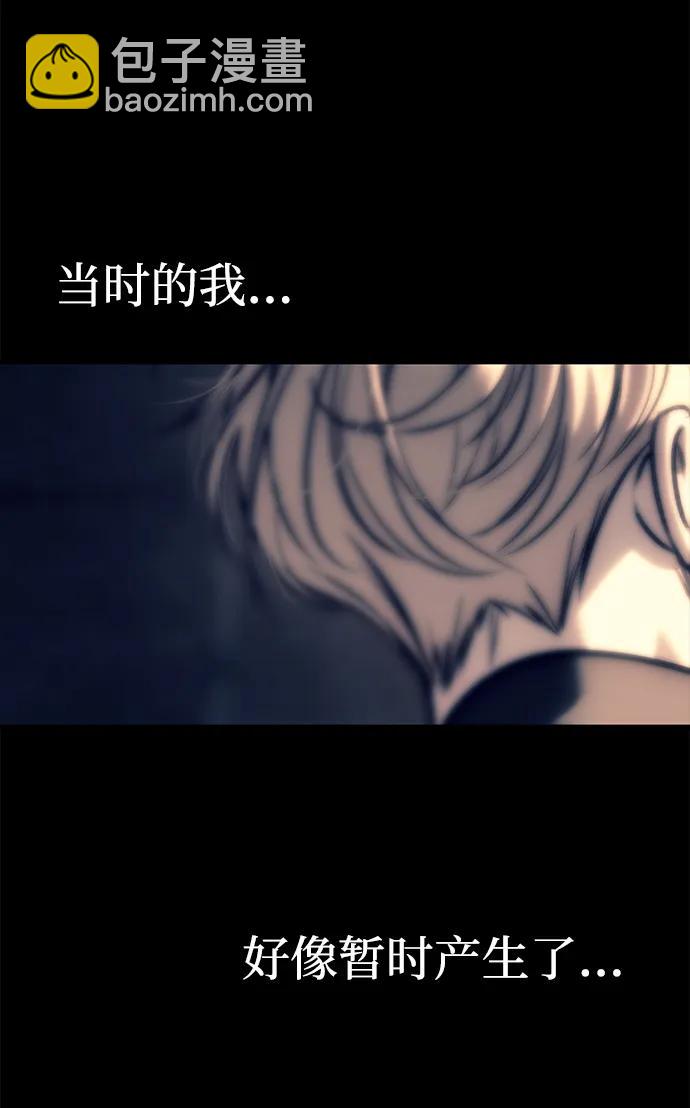 第90话145