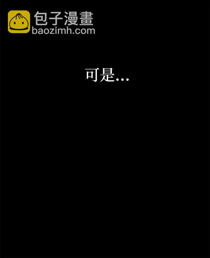 第90话149