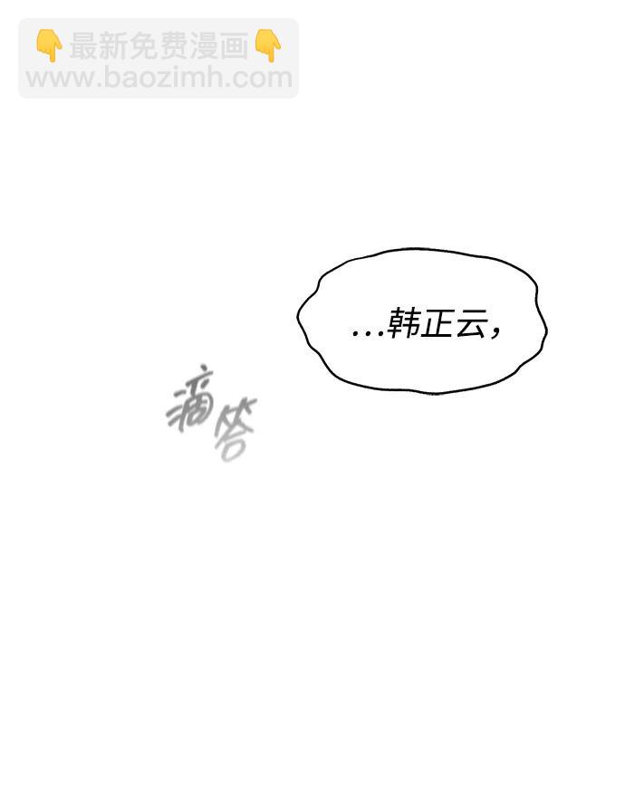 第90话153