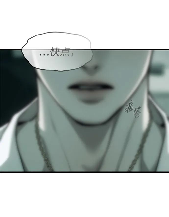 第90话155