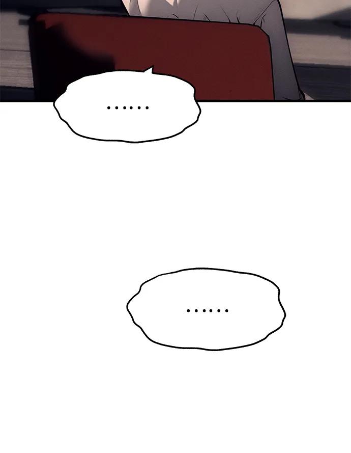 第90话79