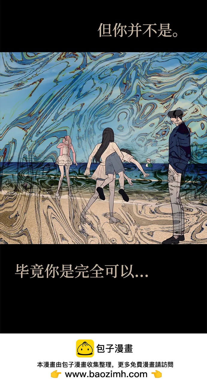 第91话103