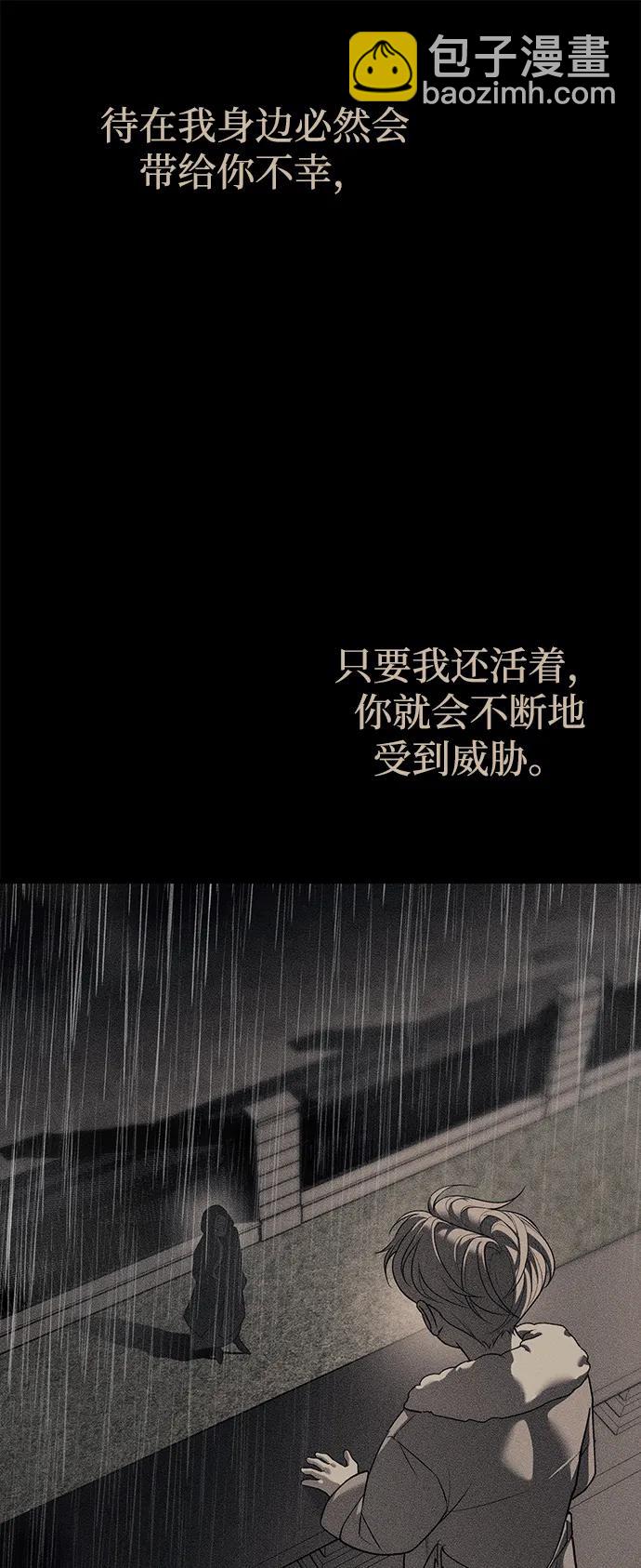 第91话110