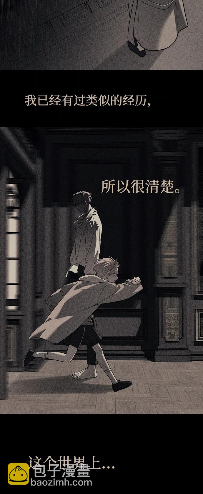 第91话111