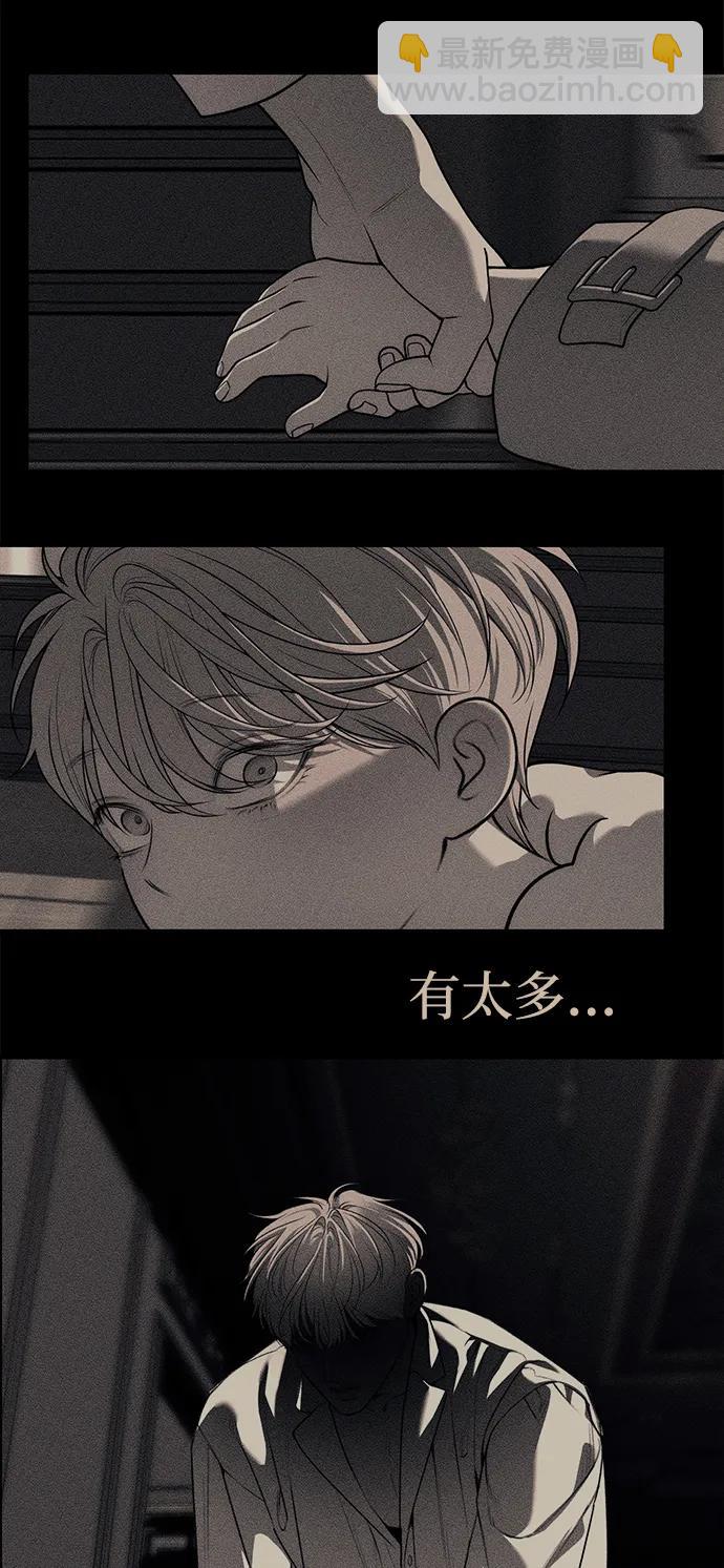 第91话112