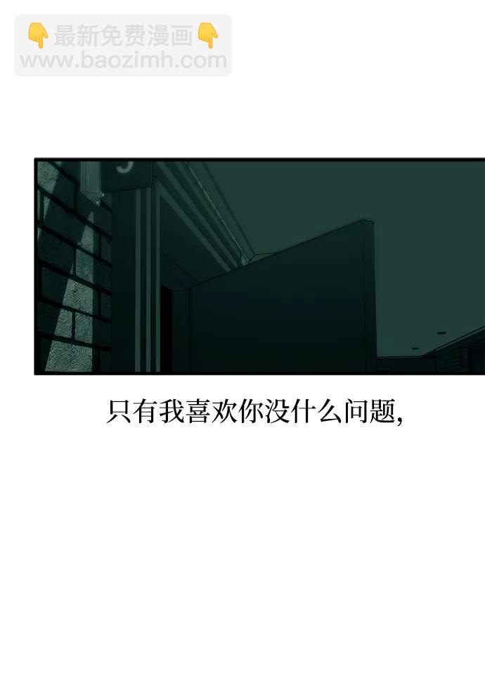 第91话117