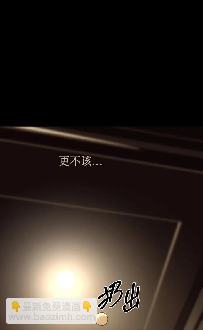 第91话124