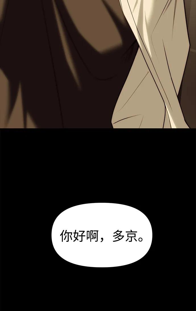 第91话127