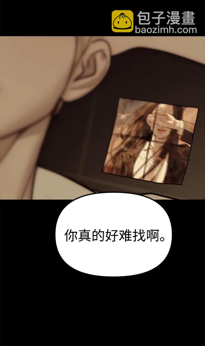 第91话128