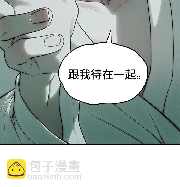 第91话15
