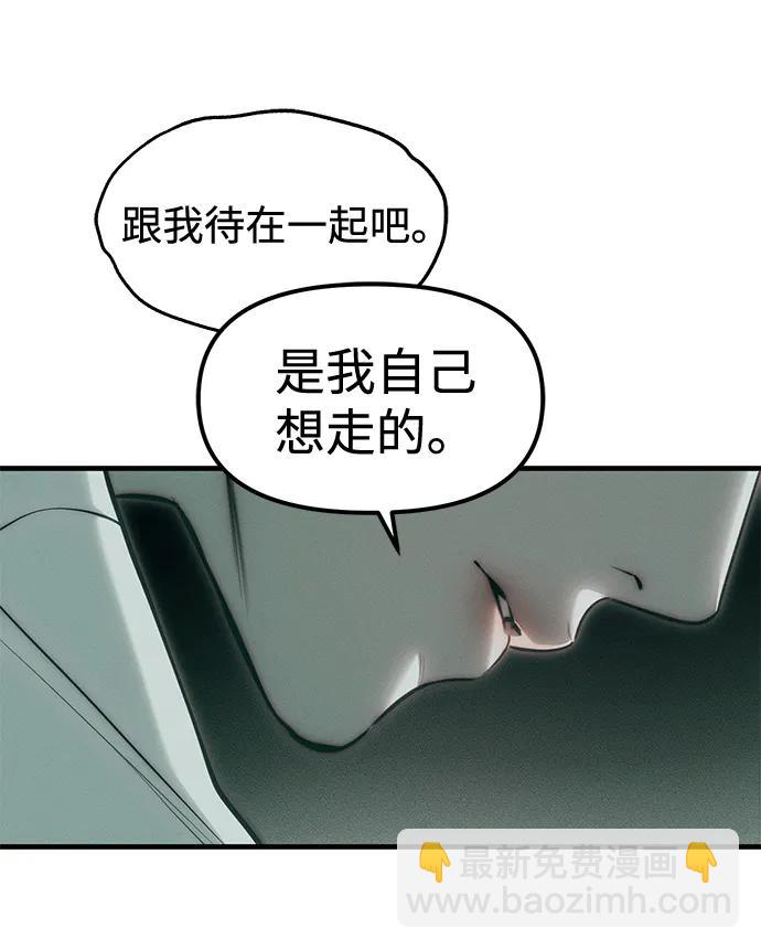 第91话16