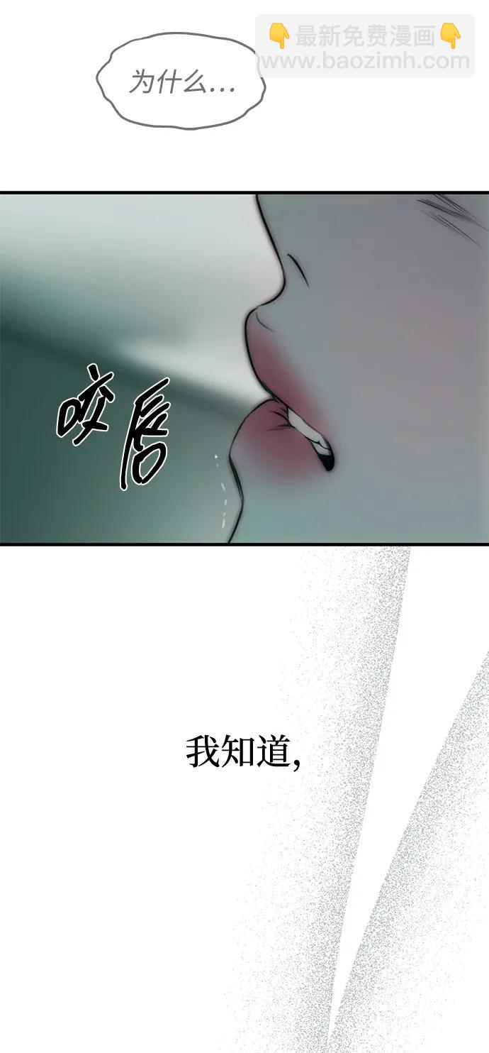 第91话22