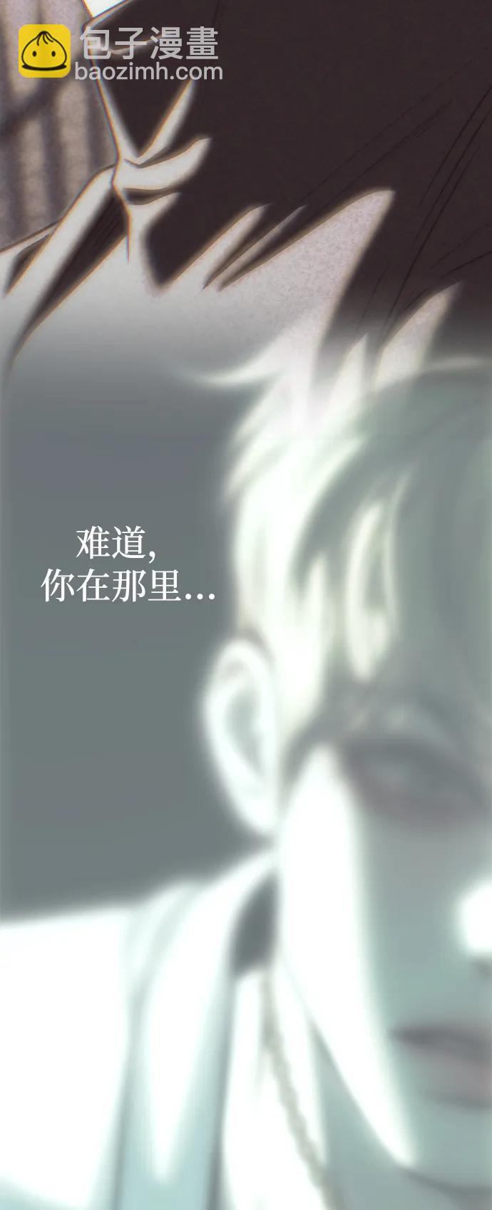 第91话34