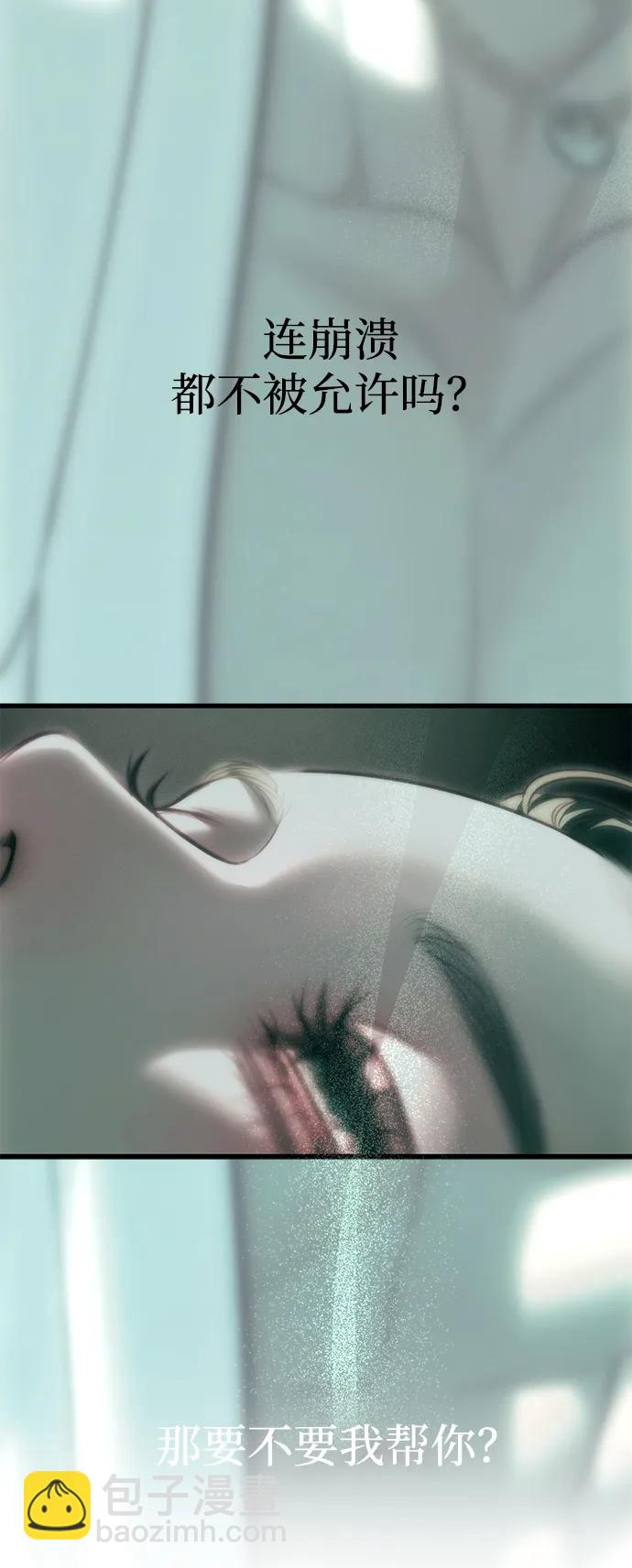 第91话35