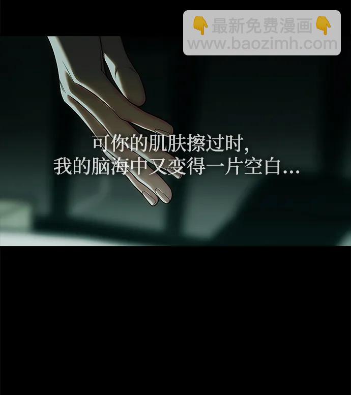 第91话60