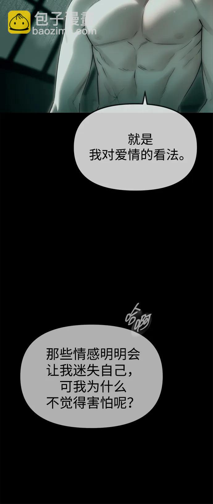 第91话64