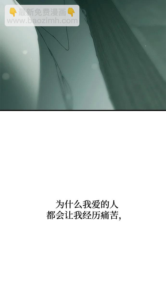 第91话7