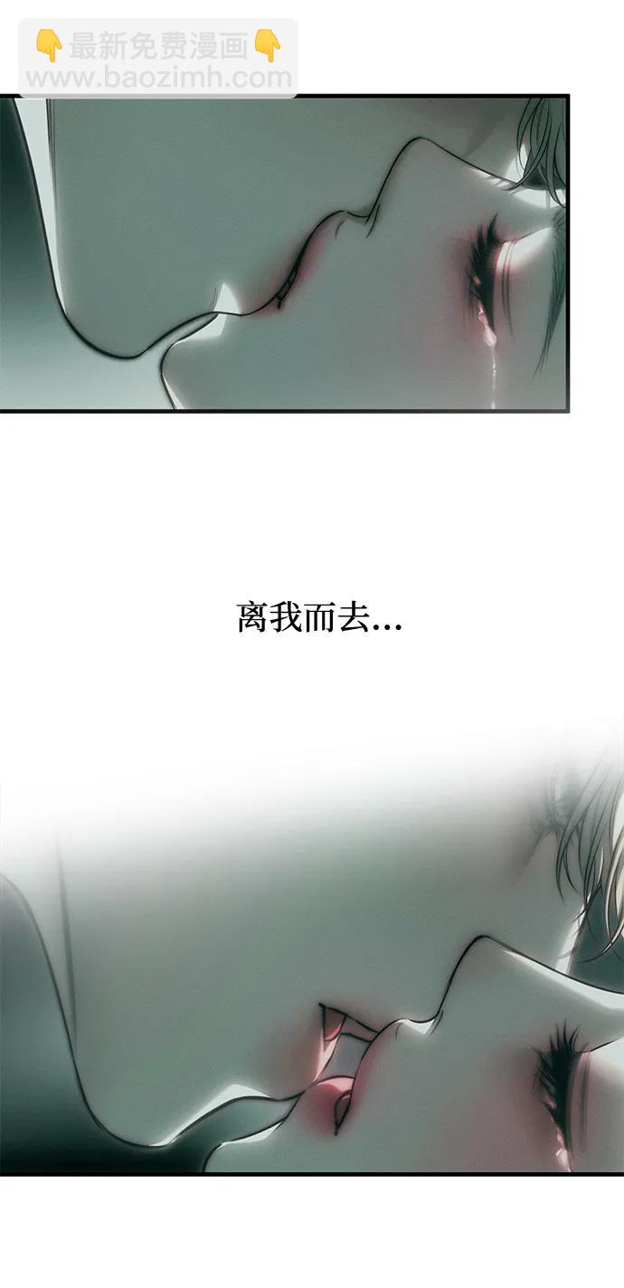 第91话8