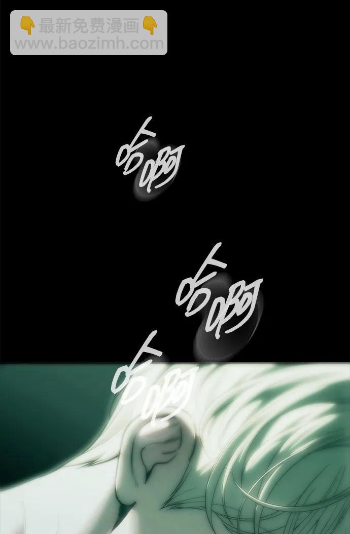第91话85