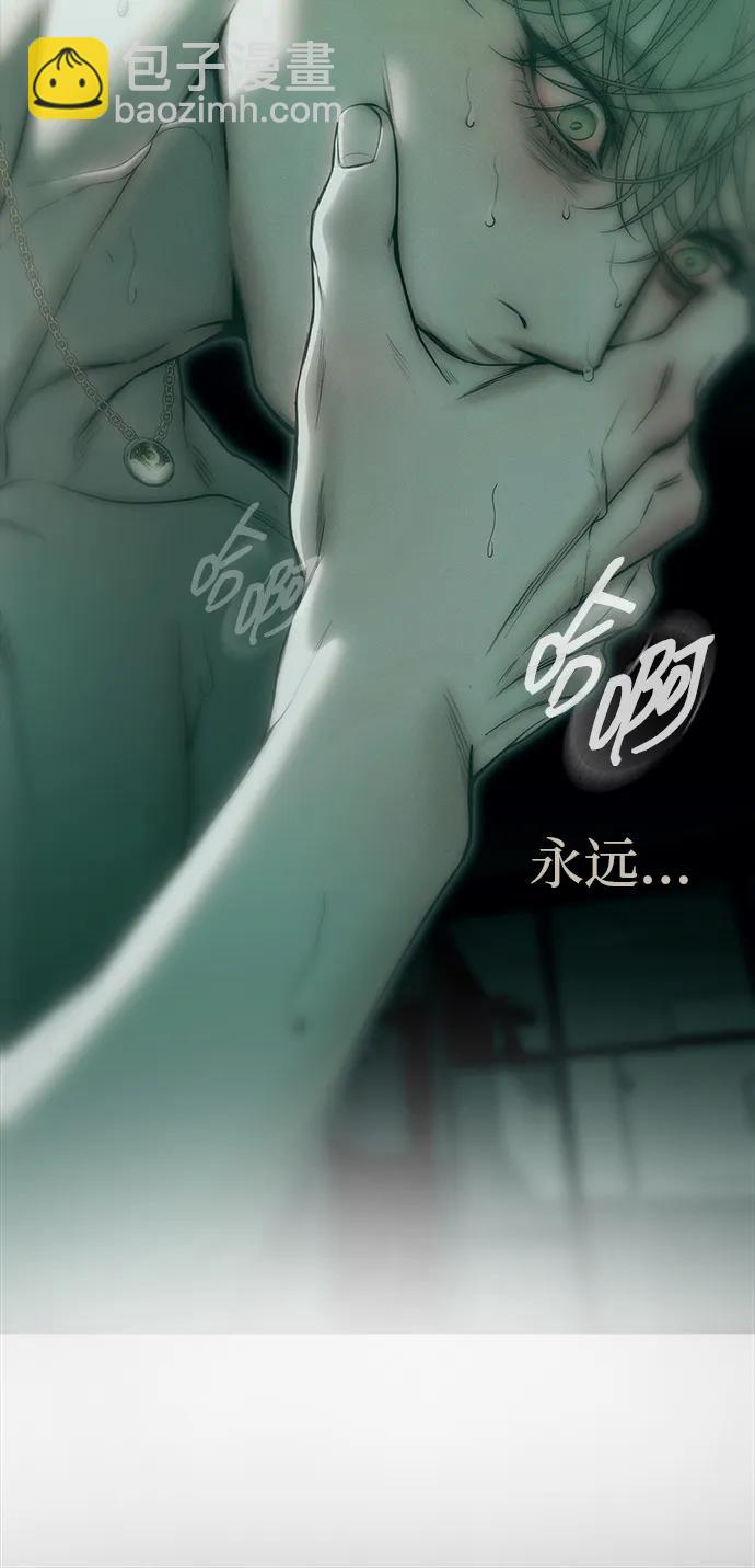 第91话86